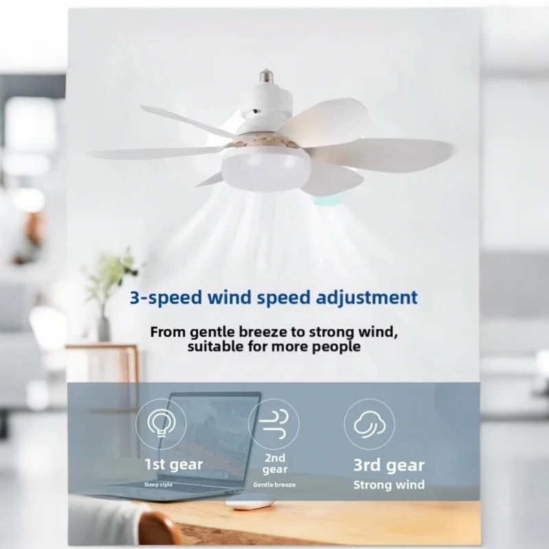 30W/40W LED Ceiling Fan Light (E27 Socket) with Wide-range Remote Dimming, Suitable for Living Rooms, Home Offices, and General