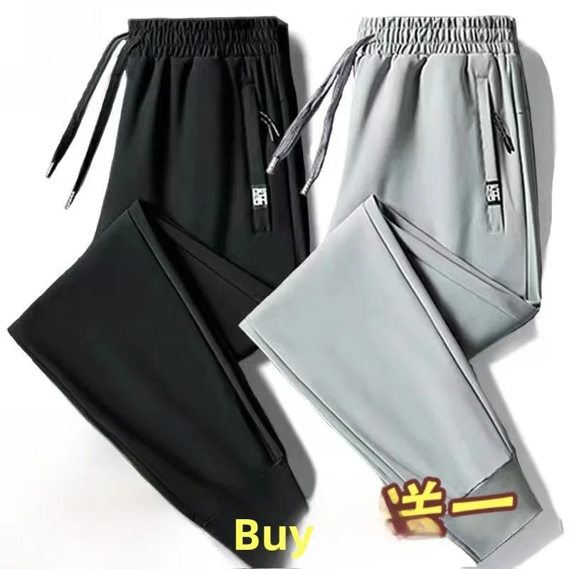 

Men's Summer Ice Silk Loose Fit Sports Casual Pants Low Elastici Thin Sle Korean Trend Baggy Large Size Straight Leg Brea...