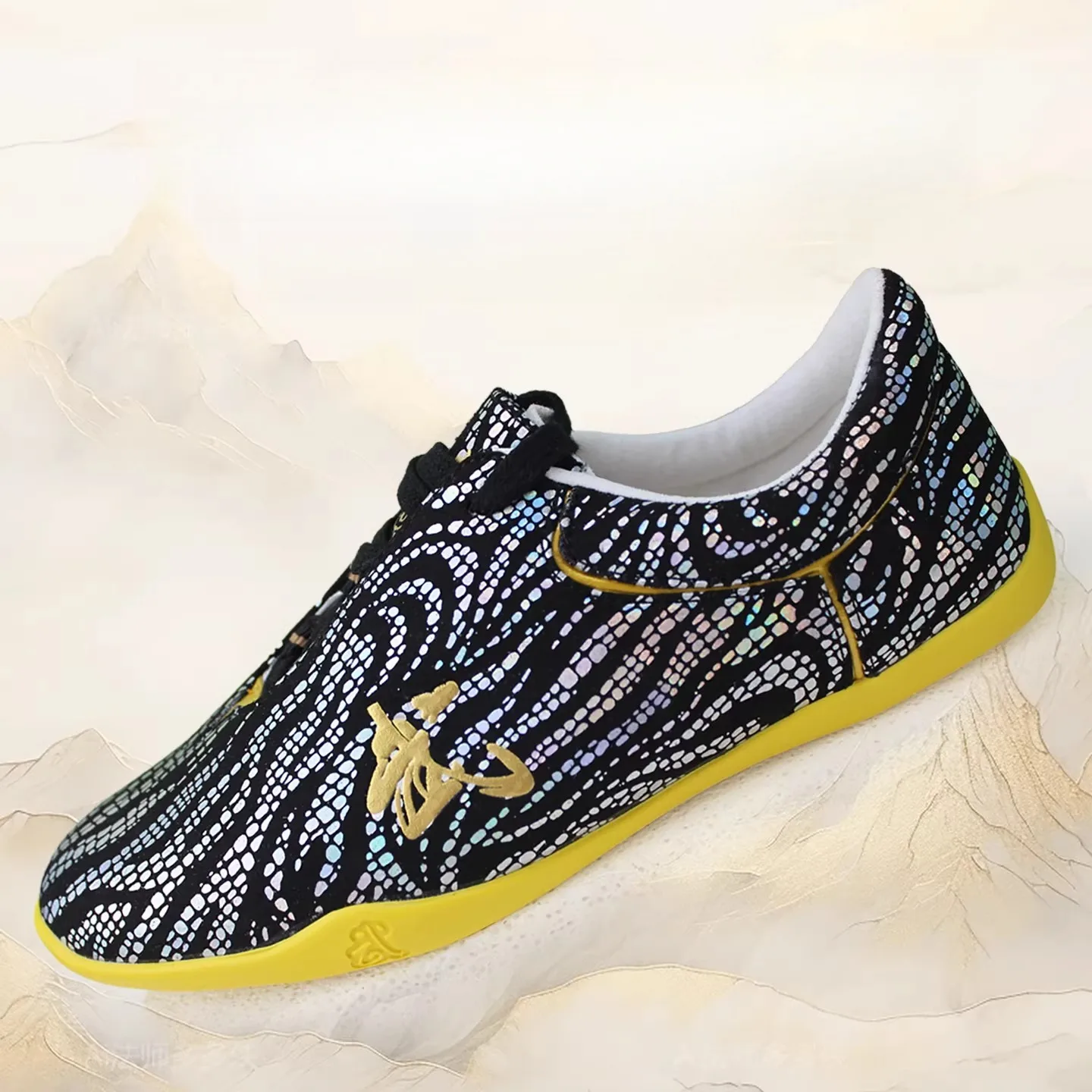 

Vibrant Thin-Sole Martial Arts Shoes for Wushu Training & Competition Lightweight Flexible Kung Fu Footwear for Men and Women