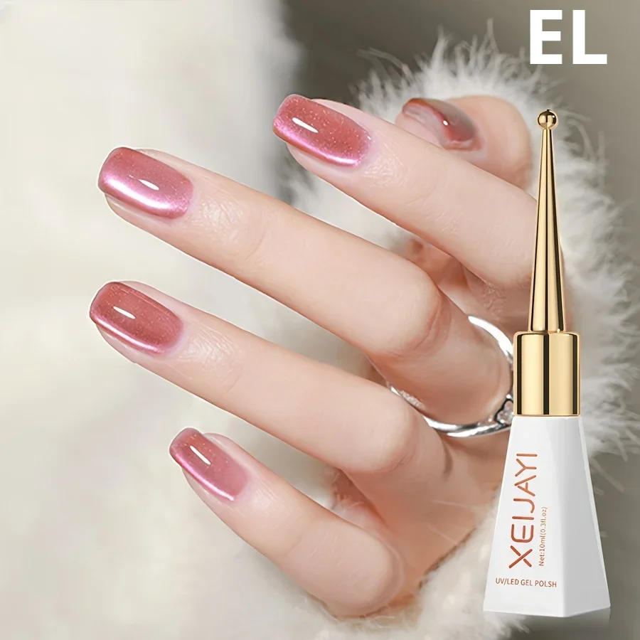 XEIJAYI Aurora Effect Cat Magnetic Gel Nail Polish Silver Moonlight Sparkling Glitter Semi Permanent Nail Art Gel Nail Polish