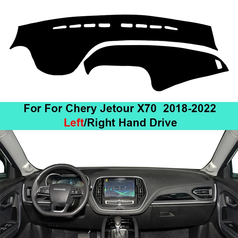 2 strati Car Dashboard Cover tappeto Dash mat per Chery Jetour X70 2018 2019 2020 2021 2022 LHD RHD Dash Mat cuscino Anti-sole