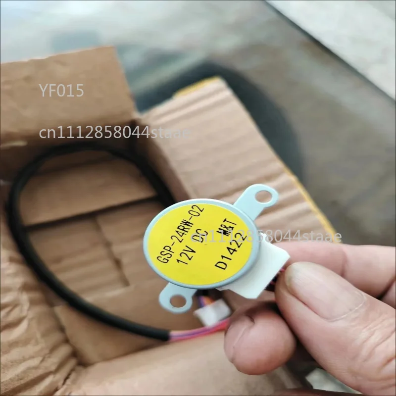 GSP-24RW-02 12V Stepper sweep motor  Parts for LG air conditioner 32CM 80CM