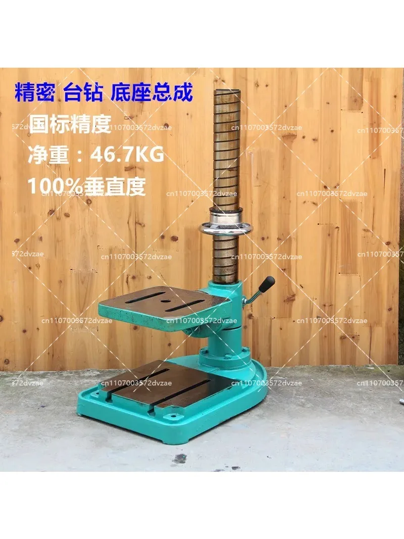 1PC Bench Drill Accessories Working Table Working Surface 60mm Column Tee Working Table Cast Iron Bench Drilling Machine Table