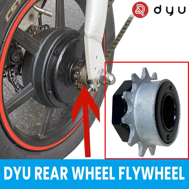 Original Rear Flywheel for DYU E-bike Electric Bicycle D2 D2+ D3 D3+