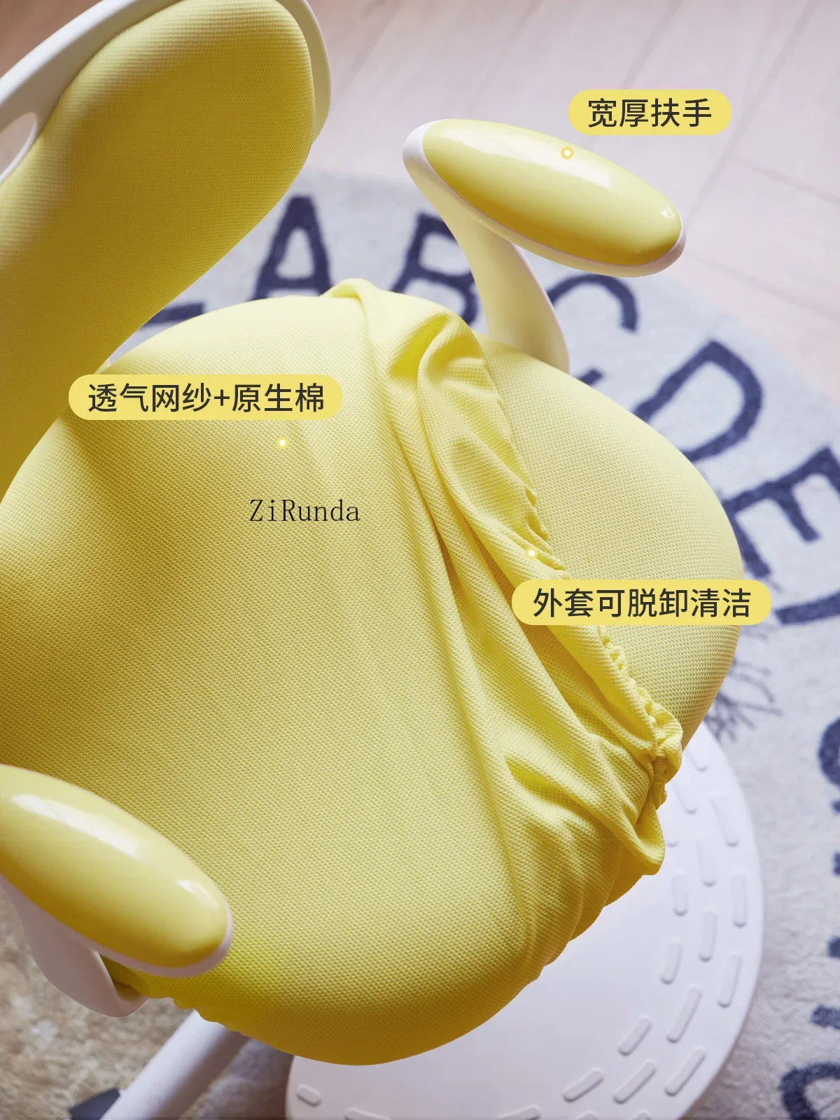 ~Modern Simple Household Writing Lifting Chair Study Computer Chair Ergonomic Back Chair