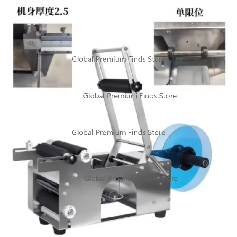 Electric Semi-Automatic Labeling Machine MT-50 for Round Bottles Cans Jars Cosmetic Glass Stickers