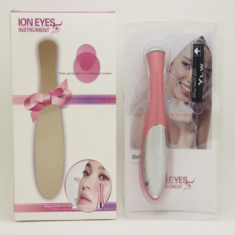 Groothandel Mini Eye Massager Vibrerende Beauty Pen Oogzorgapparaat