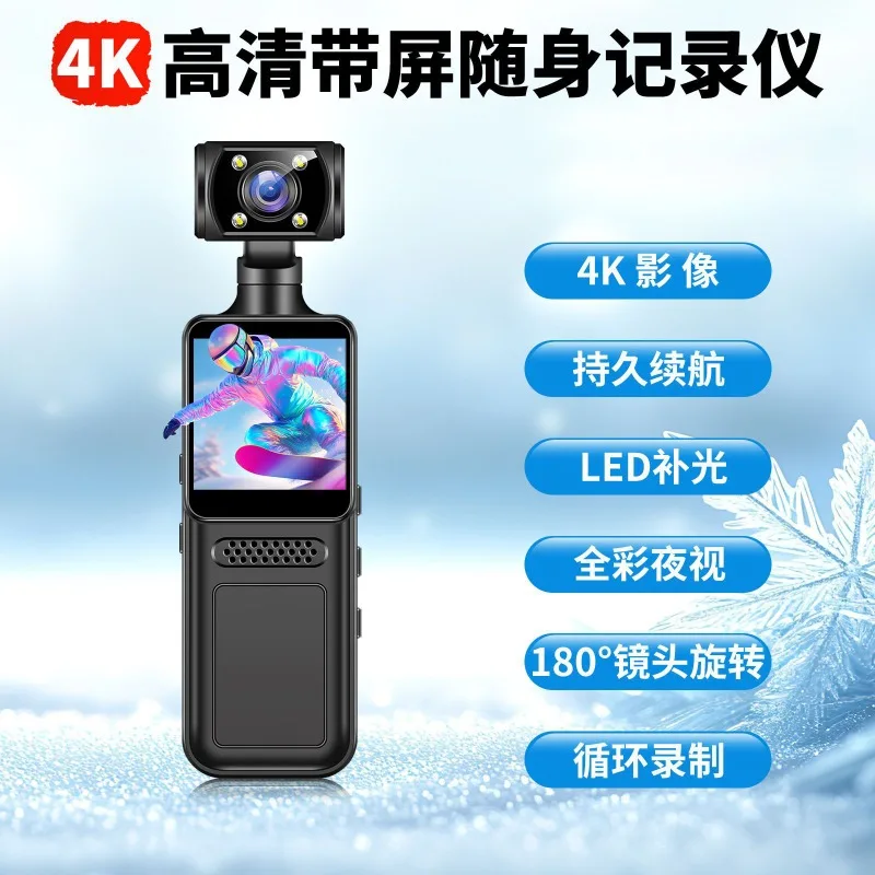 WIFI handheld M12 high definition law enforcement instrument sports audio and video pocket camera rotating riding 4K camera