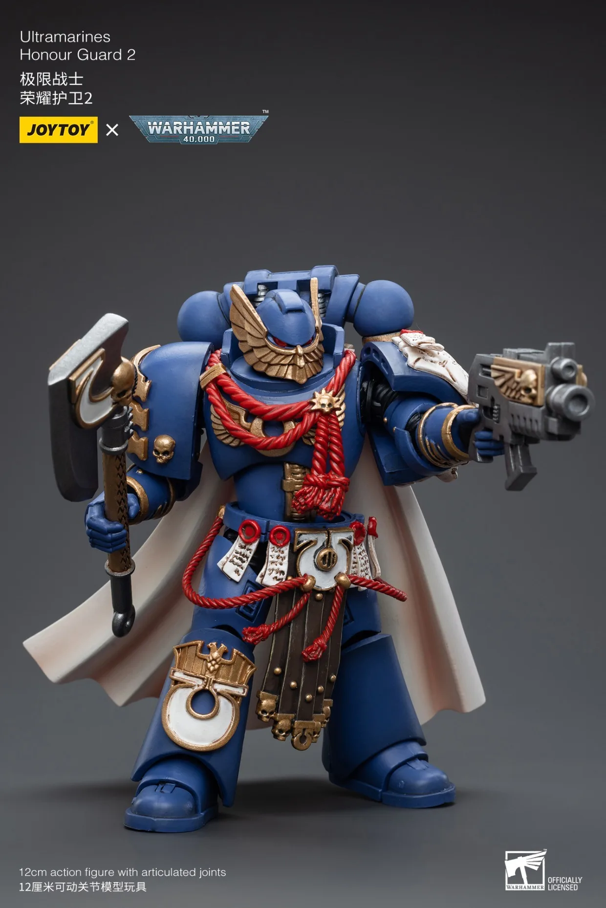 Joytoy Warhammer 40K 1/18 Action Figures Ultramarines Honor Guard 2 Giocattoli modello