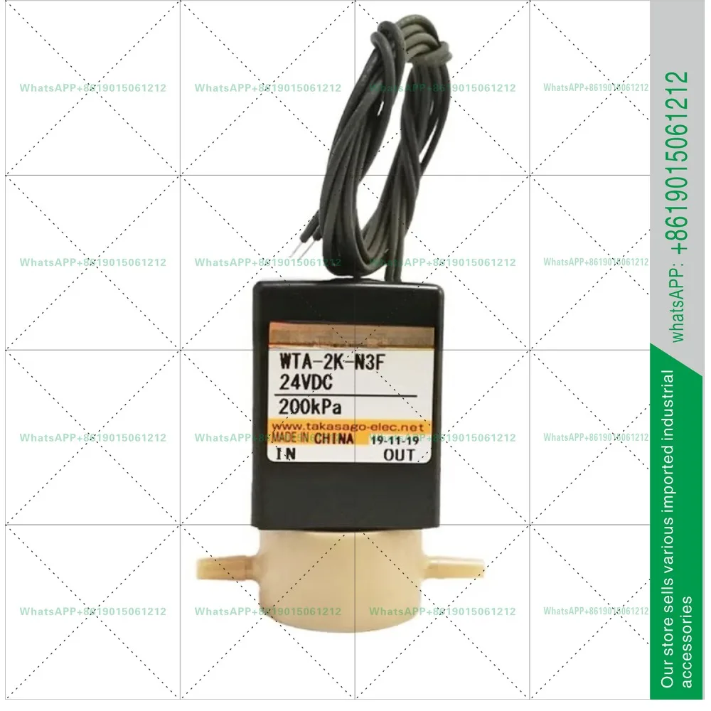 Plasma Disinfection Cabinet Cryogenic Sterilizer Parts Liquid Solenoid Valve WTA-2K-N3/4F
