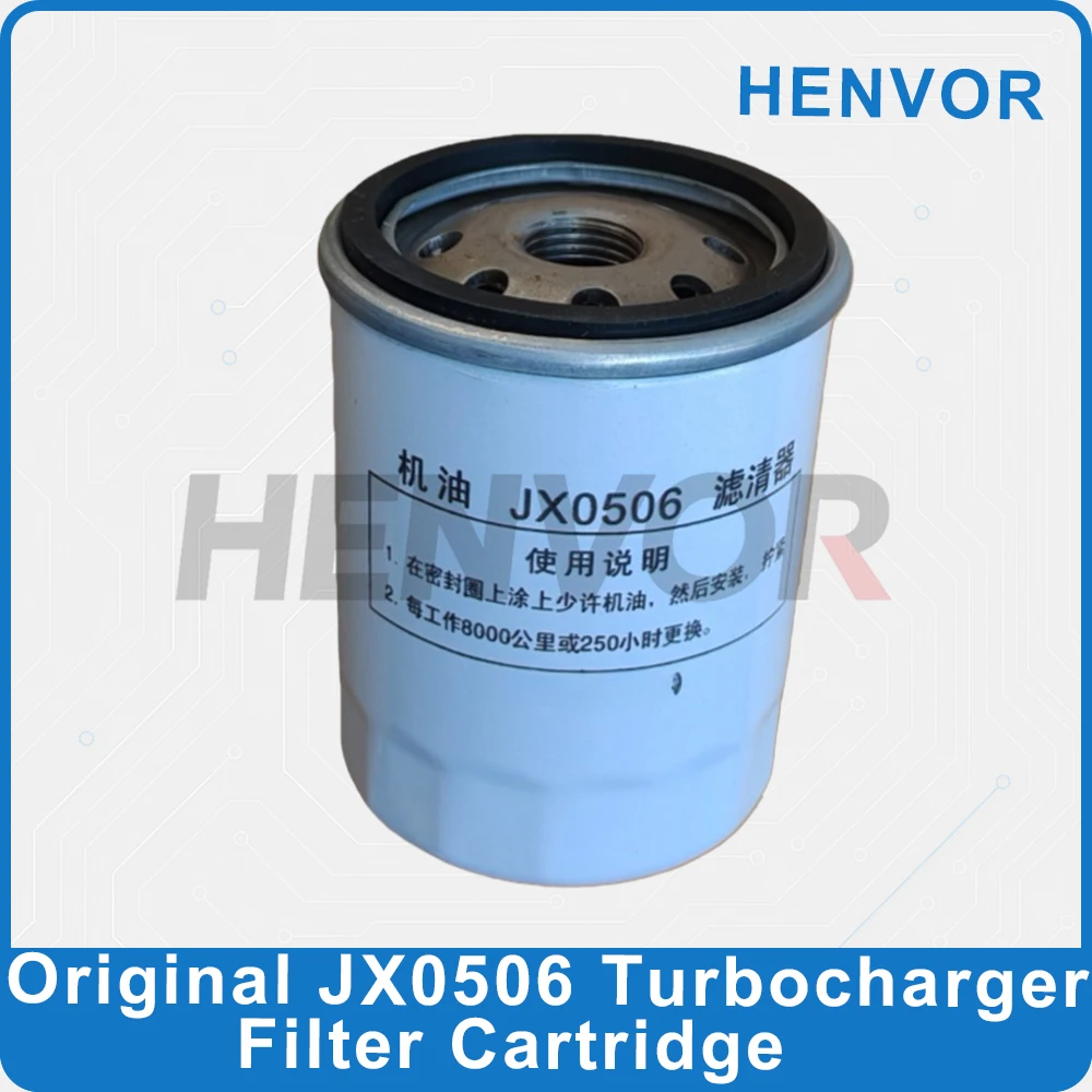 R4105ZD R6105IZLD JX0506 turbocharger fine filter element assembly engine intake cleaner