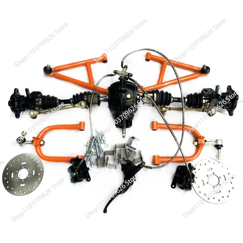 

Go Kart Karting Four Wheel ATV UTV Buggy Quad 4WD Front Swingarms Differential Drive Shaft Axle Universal Joints With Brake