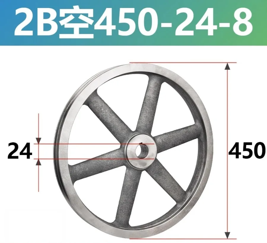 

B2-450 Треугольное ременное колесо типа B с двойной канавкой, внешний диаметр 450 мм, чугунный ремень двигателя, дисковые аксессуары для двигателя, 1 шт.