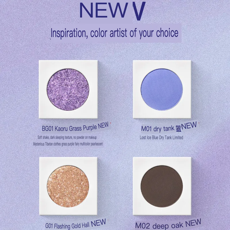 لوحة ظلال عيون أحادية اللون للفتيات الكوريات في مكياج Instagram المتخصص مع تأثيرات تعزيز الألوان