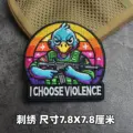 Embroidered patch 16