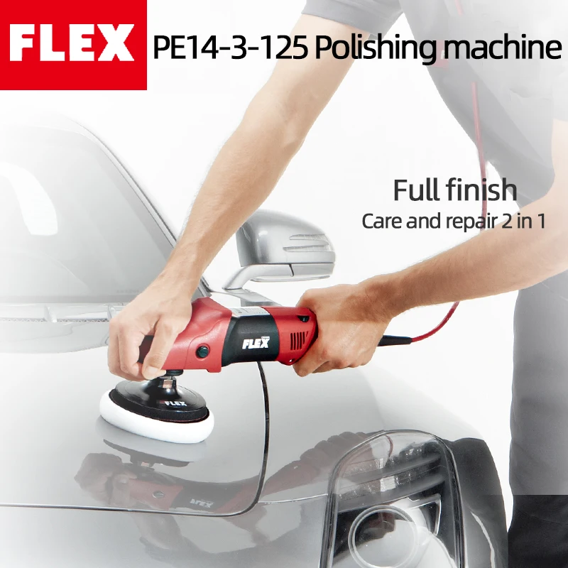 German FLEX Car Polishing Machine PE14-3-125MM Waxing Machine 5 Inches Repair Paint Beauty Hardware Power Tools 220V 1400W