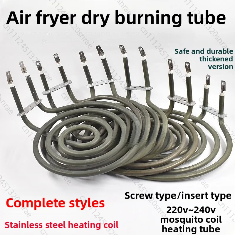 Used for Air Fryer Electric Dry Spiral Electric Heat Pipe Stainless Steel Mosquito Coil Heating Element 3-7 Turns