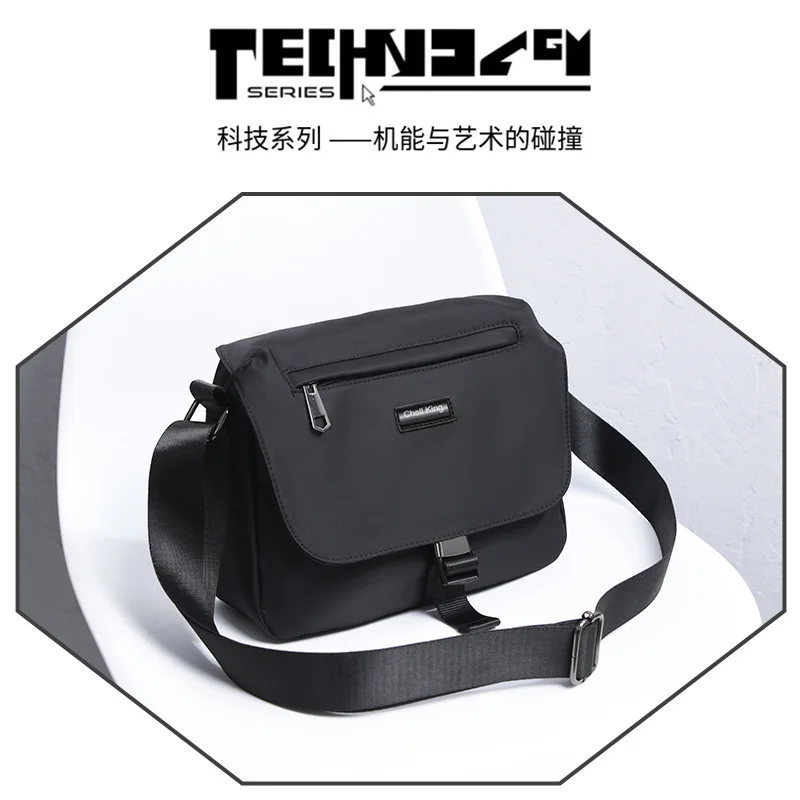 

2025 Men's Single-Shoulder Bag – Spacious Travel & Commute Backpack for Casual Wear