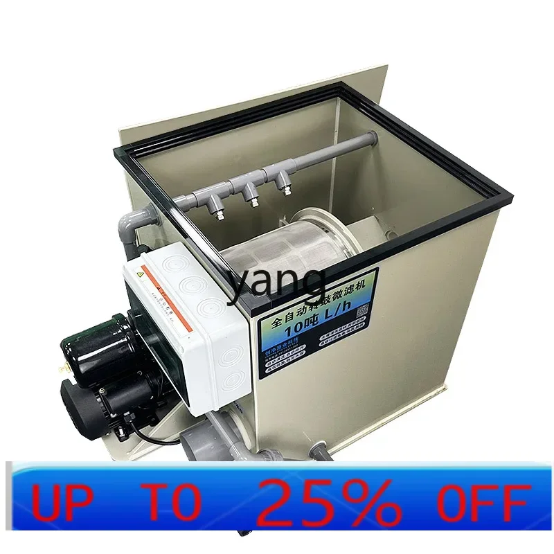 

LTT большой открытый рыбоводство, высокоэффективный фильтр, всасывающий фильтр для рыбы, автоматический очищающий фильтр, коробка