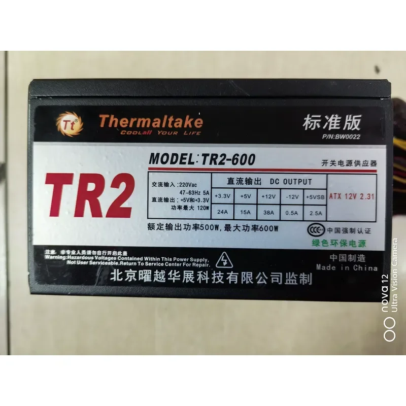 for Thermaltake TR2-600 Standard Edition Power Supply Rated Output
