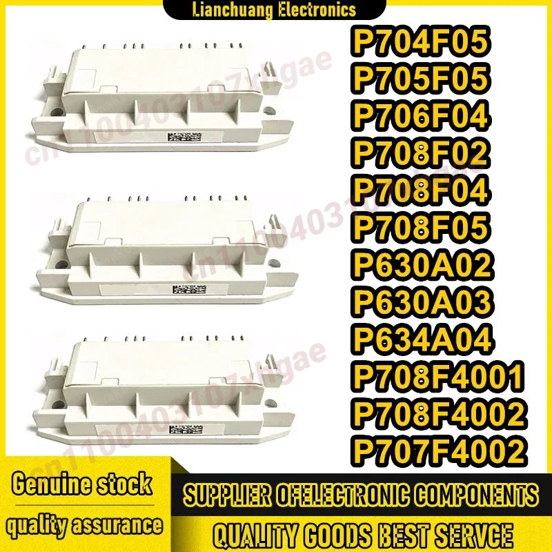 

P704F05 P705F05 P706F04 P708F02 P708F04 P708F05 P630A02 P630A03 P634A04 P708F4001 P708F4002 P707F4002
