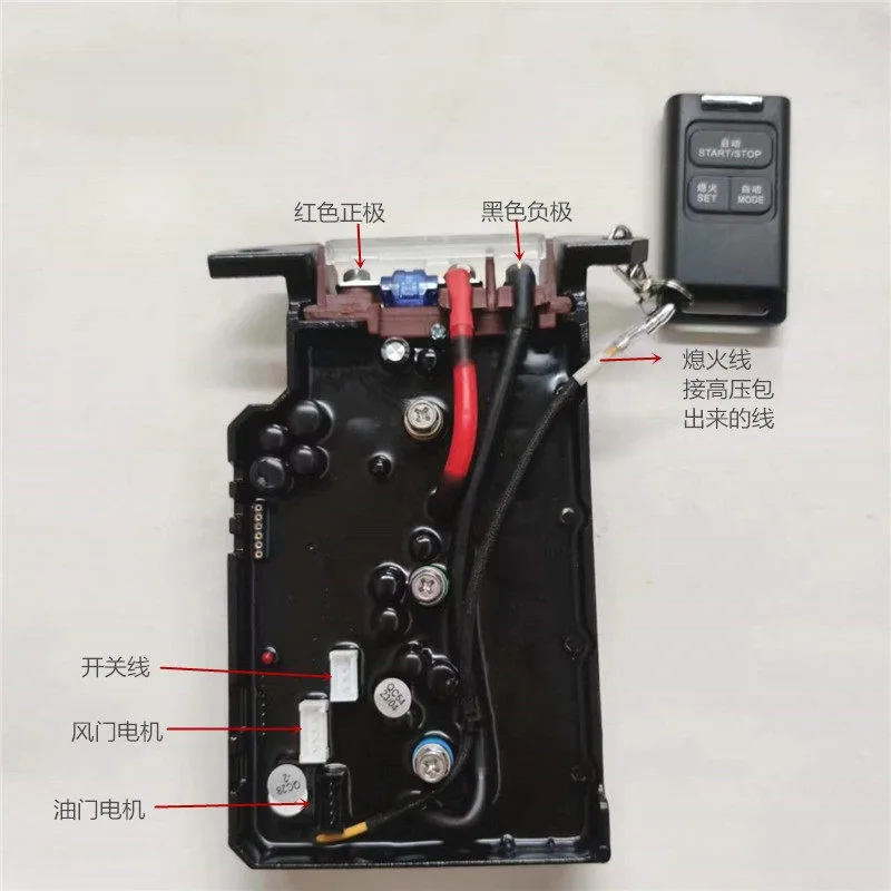 parking air conditioning   generator start-up intelligent variable frequency automatic start-stop integrated controller