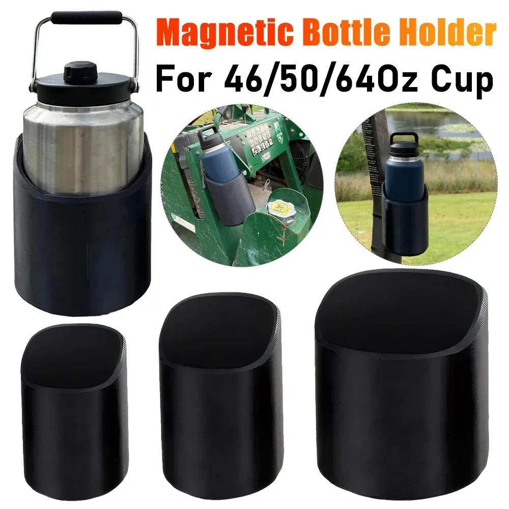 Porte-bouteille d'eau magnétique pour tasse de 46/50/64 Oz, avec aimant puissant, adapté au tracteur, réfrigérateur, Yacht, camping-car