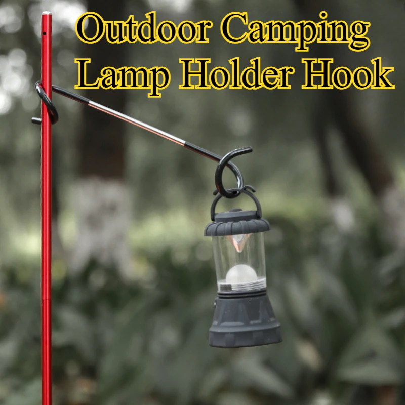 Stainless Steel Light Stand Holder Hooks Portable Multifunctional Hook Accessories Lantern Hanger Outdoor Camping Tools