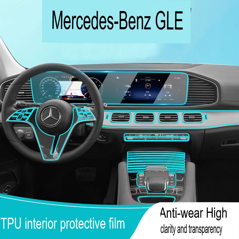 

For Mercedes Benz GLE GLE350 GLE450 2024 2025 TPU Transparent Protector Film Car Interior Sticker Gear Navigator Car Accessories