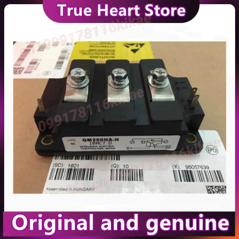 QM50HA-H QM100CY-H QM200HA-H QM150DY-HB QM150DY-24 QM100DY-2H QM150DY-2H QM150DY-2HB QM100DY-2HB MODULO in magazzino