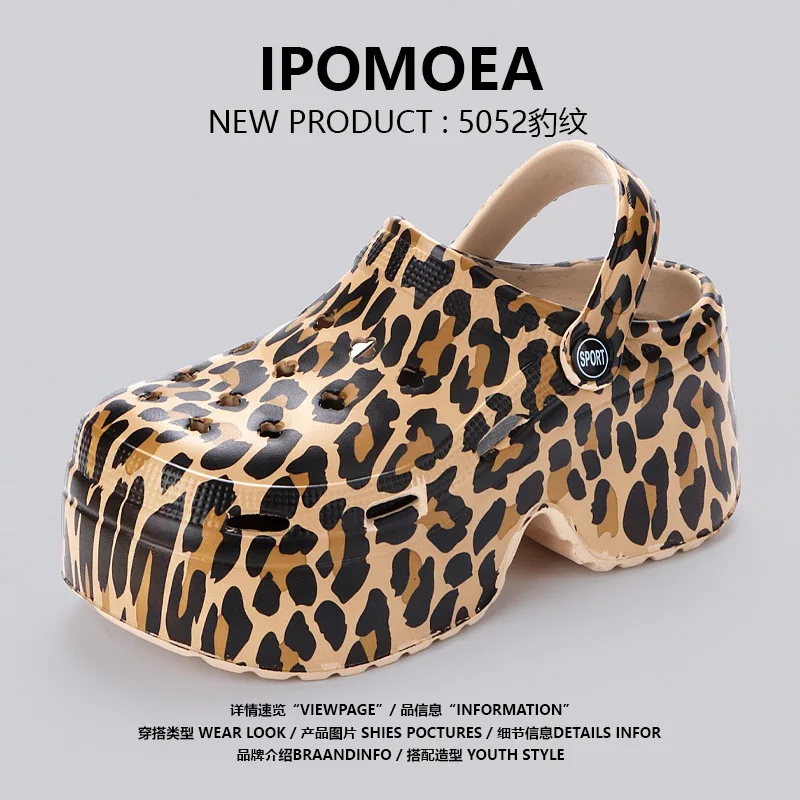 Women Leopard Print Hole Sandals 9CM Increased Thickness Thick Soles New Fashionable Cave Garden Shoes Sandals Summer Lady Shoes