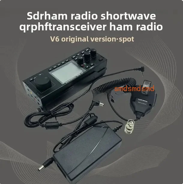 10-15W RS-918 SSB HF SDR HAM Transceiver Transmit Power TX 0.5-30MHz V0.6 DF8OE'S Bootloader Version 4.0.0 Compatible With MCHF