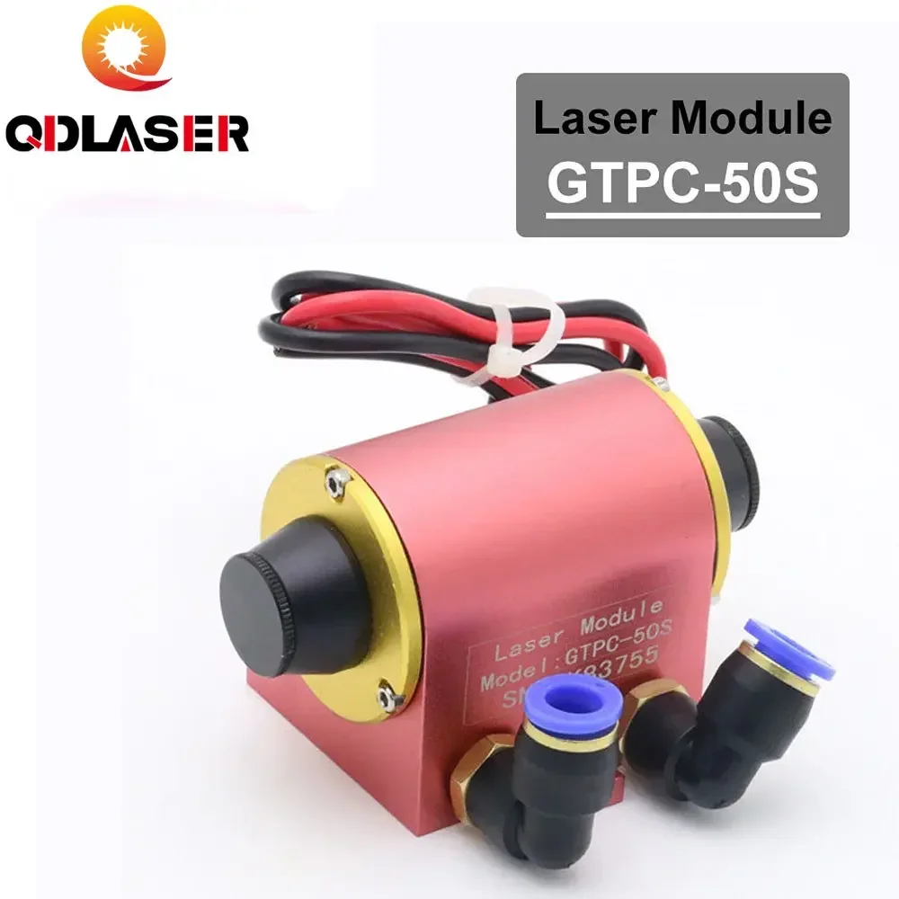 

QDLASER GTPC-50S Diode Pumped Laser Module 50W Beijing Origin for Laser Marking Machine Warranty 1 Year