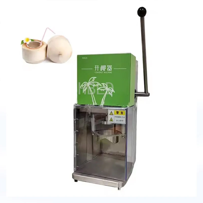 Hot Selling Coconut Opening Machine, Multifunctional Coconut Cutting Machine, Commercial Coconut Processing Machine