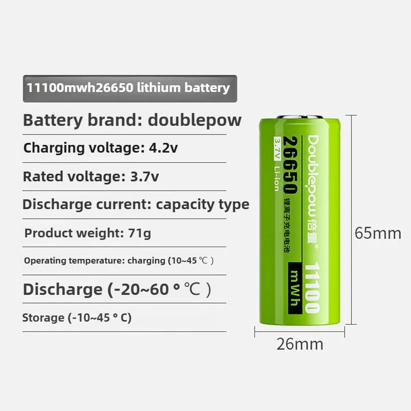 11100mWh بطارية 26650 3.7 فولت ليثيوم أيون بطاريات قابلة للشحن مجموعة ل ضوء قوي مصباح يدوي الشمسية ضوء الشارع أداة السلطة