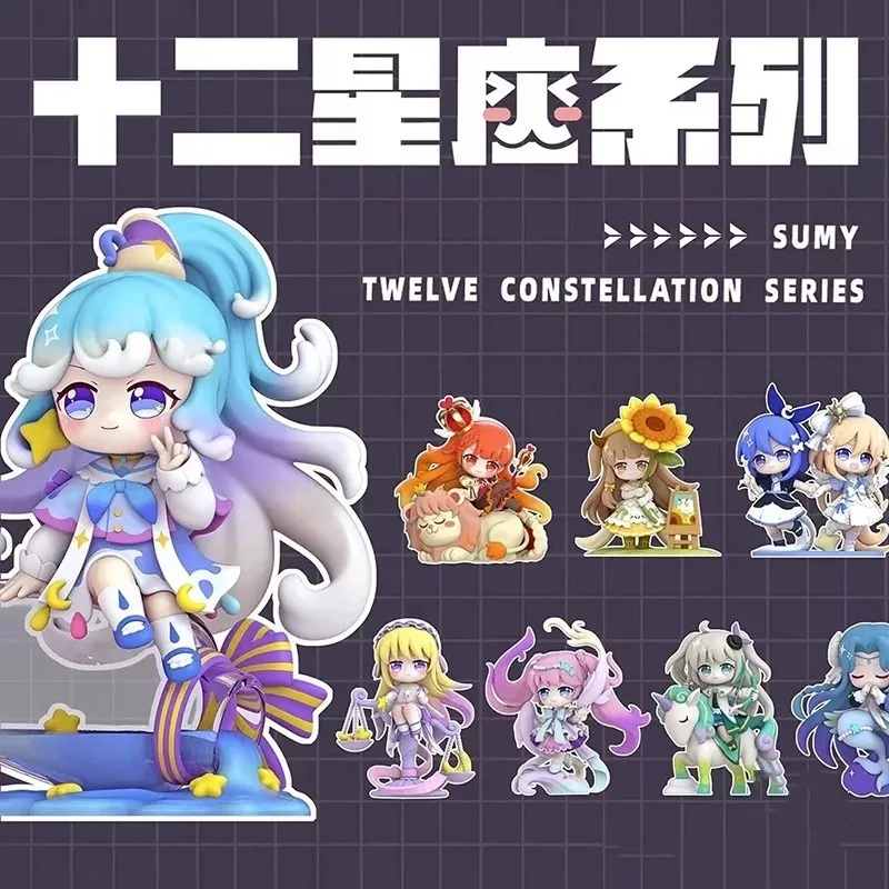 

Sumy Blind Box Twelve Constellations Series Adventure Tour Anime Figures Adventure Guess Bag Pvc Model Desktop Decoration Gift