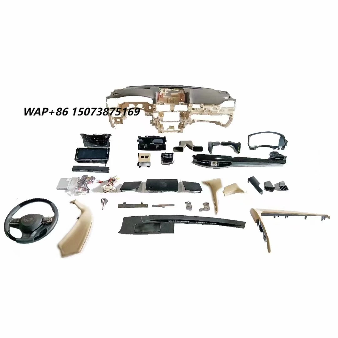 For 2008-2015 LX570  Interior Kit Upgrade 2016  LX570  Interior Conversion to 2020 Dash Board Interior Facelift Kit