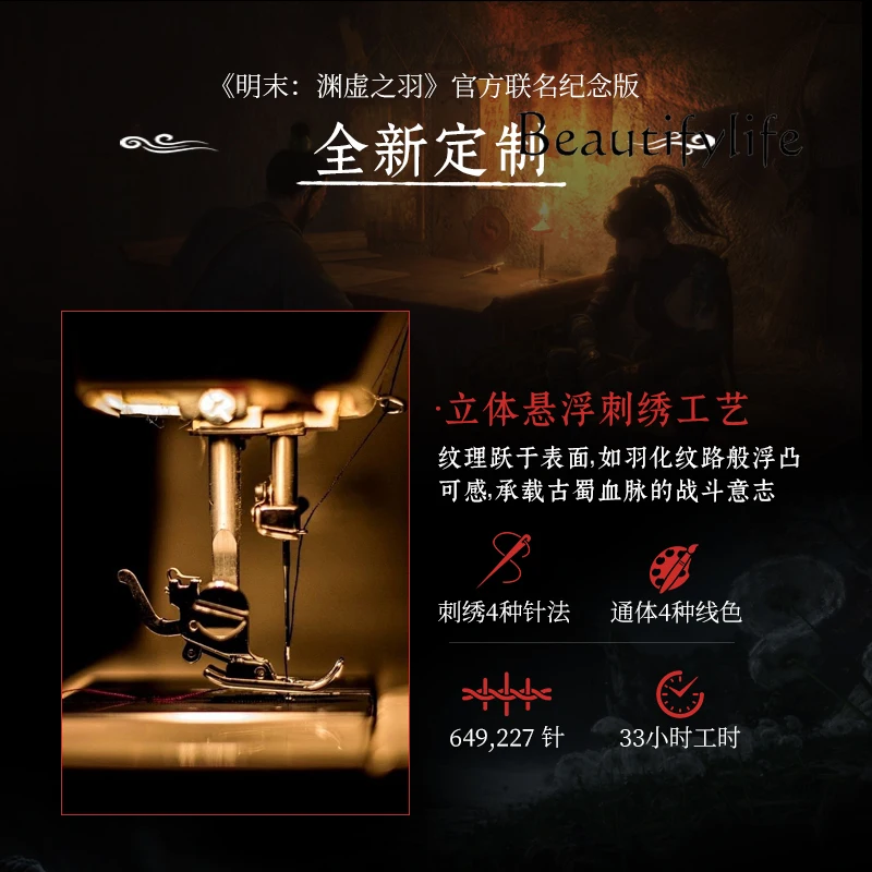 Gaming Chair A06 Official Joint Commemorative Edition Ergonomic Computer Chair Game Chair