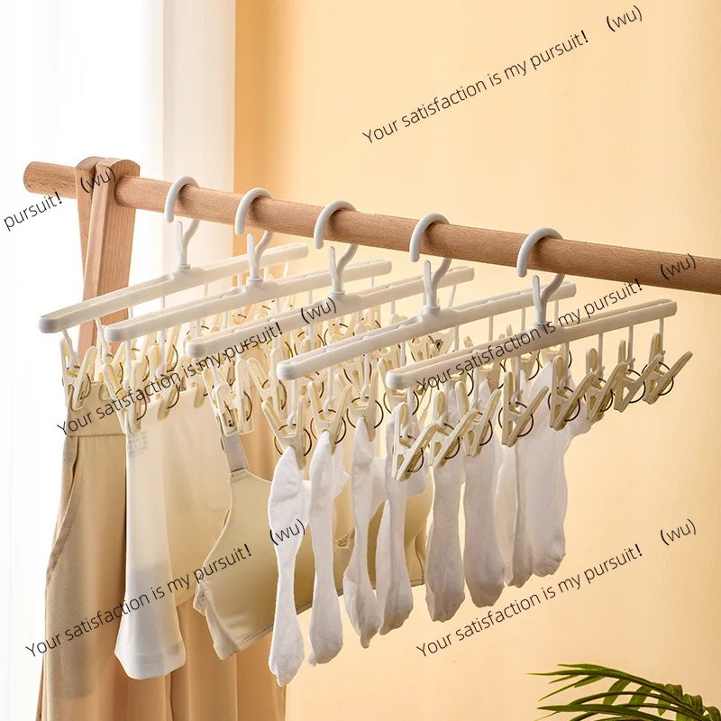 Multifunctional drying rack, with clips, student dormitory, non-slip sock rack, household