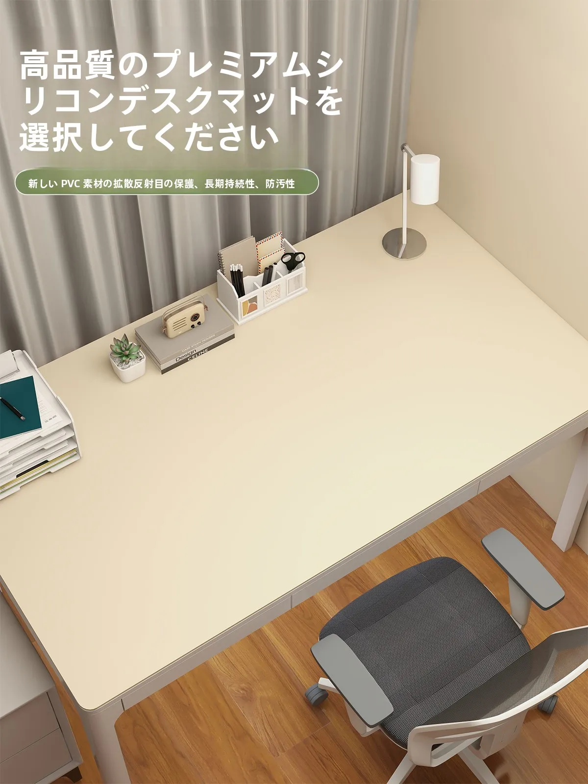 yZ[zwpqpڂ̕یwK}bge[upbhfXNgbvJo[hhRɃJbg\[bpX^CPU