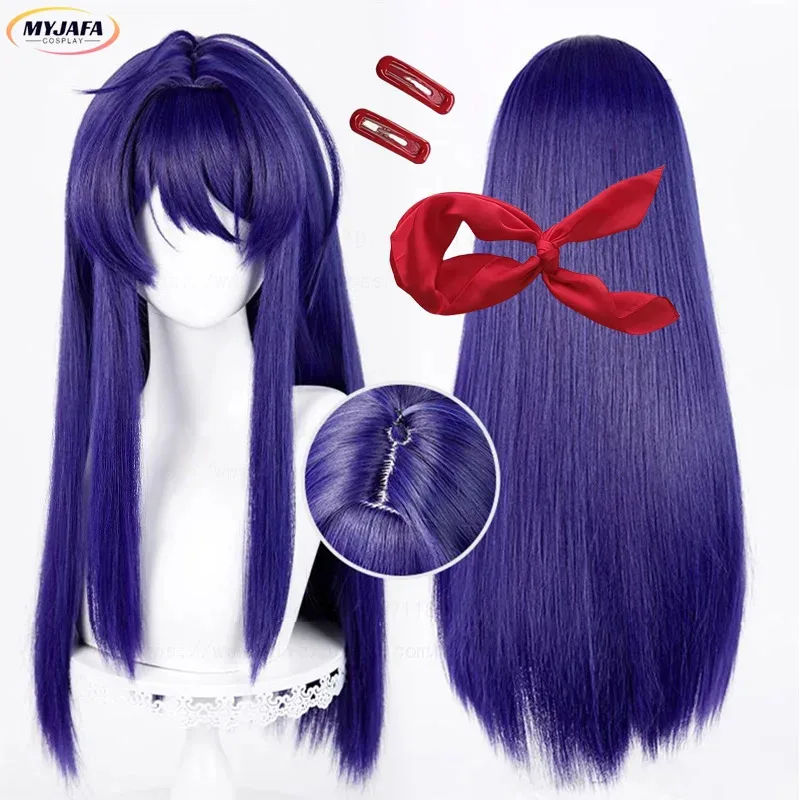 كاندي 2025 جودة عالية نوع شعر مستعار تأثيري اللطف ميتا الأرجواني الأزرق مقاومة للحرارة الاصطناعية الشعر أنيمي MiSide الباروكات + واي فاي #2