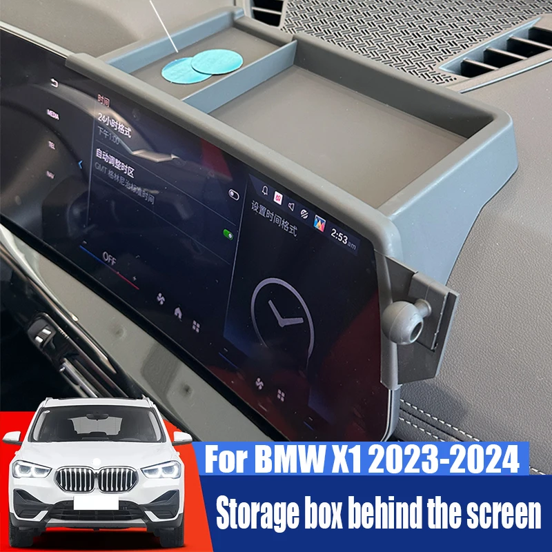 

Для BMW X1 2023 2024, ящик для хранения экрана, ящик для хранения приборной панели из АБС-материала