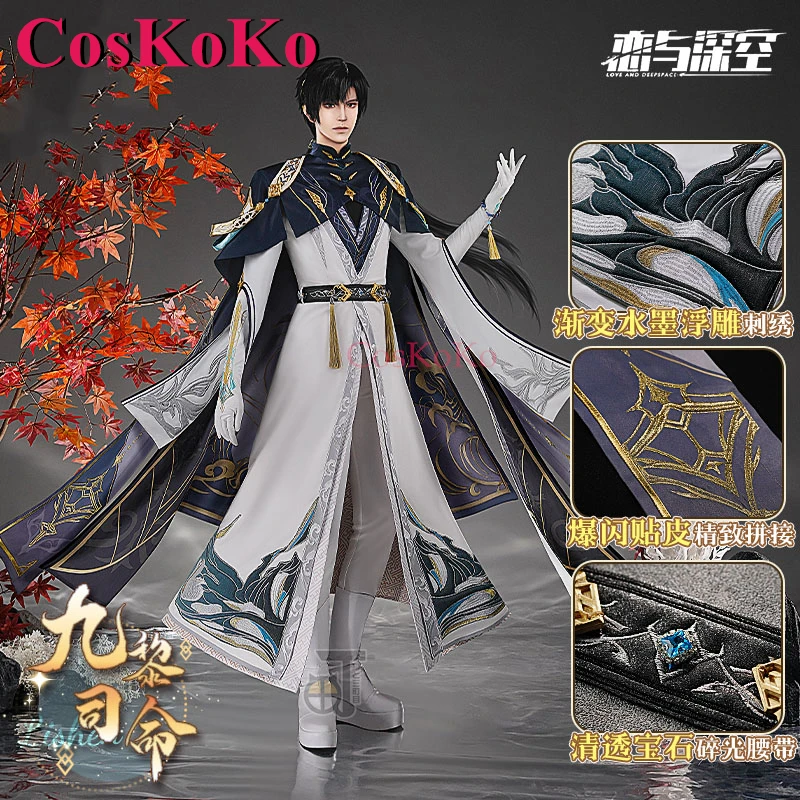 

CosKoKo Zayne Cosplay Game Love And Deepspace Costume Fashion Gentlemanly Uniforms Full Set Halloween Party Role Play Clothing