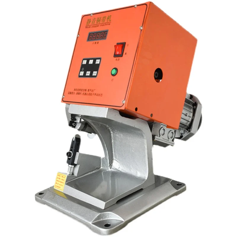

Ultra-quiet copper belt machine data cable docking riveting machine resistance led light pack copper buckle crimping machine