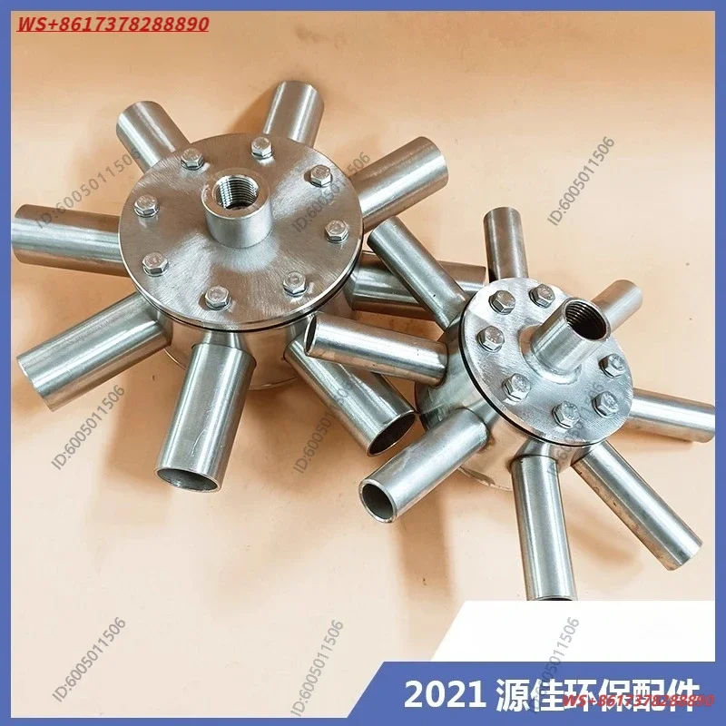 Air flotation machine octagonal aerator, stainless steel TJ octagonal type, air flotation pressure dissolution release device