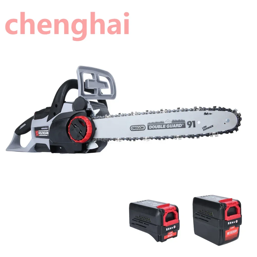 Vertak 40V Lithium Battery Chainsaw Portable Cordless Chainsaw With 2 Speed Modes