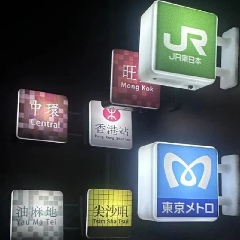 Fridge Magnet Hong Kong Subway Station Sign Fridge Magnet Bottom Magnetic Attraction Glowing for Travelers Christmas Home Decor