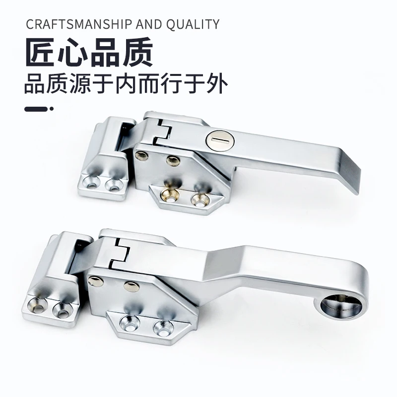 1pcs 304 stainless steel freezer door handle, refrigerator soundproof speaker, sealed door lock, oven oven linkage handle DK615