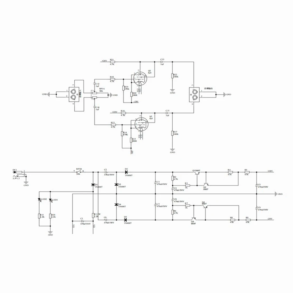 Forfever 6J1 Audio Front-end Speaker Experience Sound Circuit Is Designed Based On Circuit