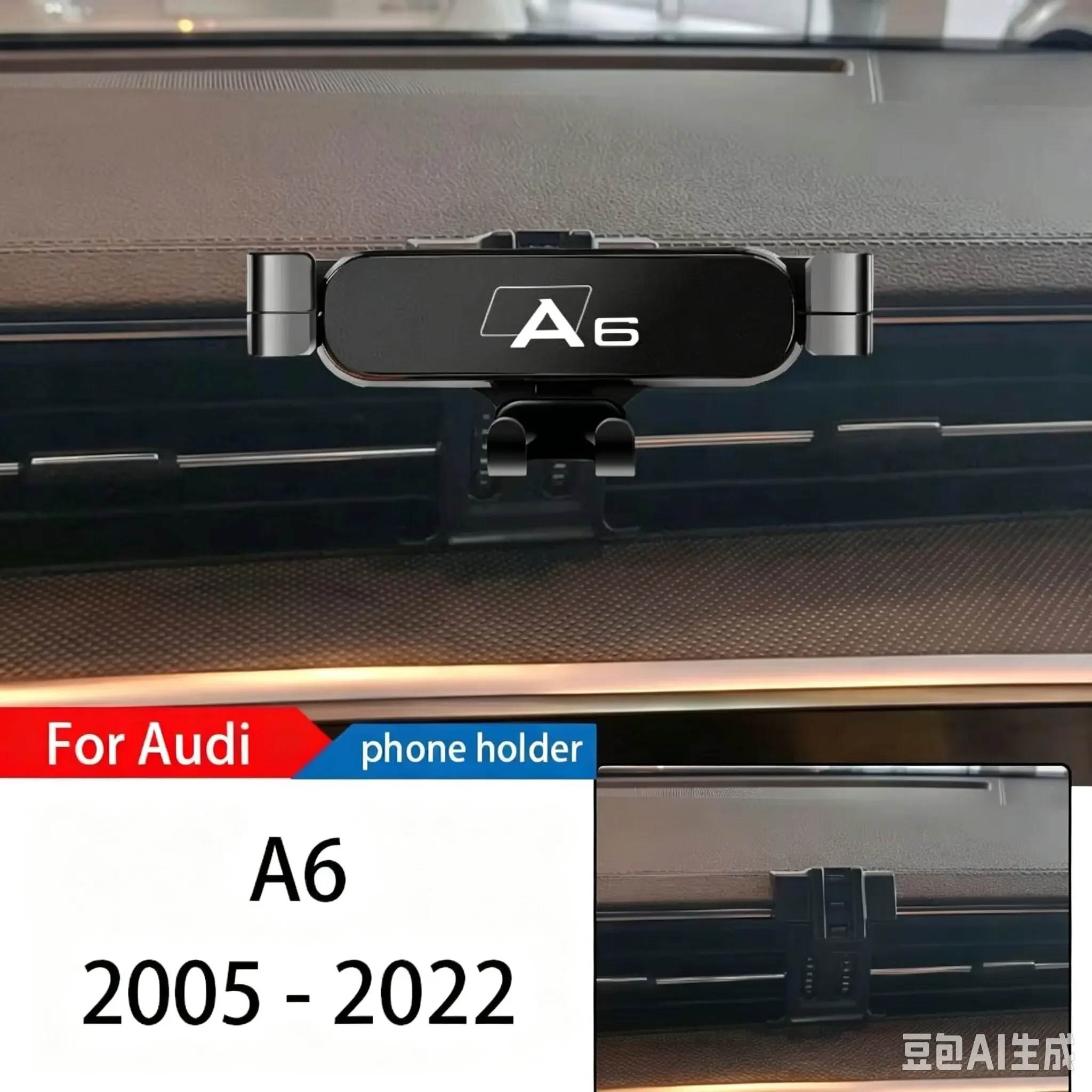 Car Phone Holder Mount Stand For Audi A6 C6 C7 C8 2005-2022 Adjustable GPS Navigation Mobile Phone Bracket Lnterior Accessories